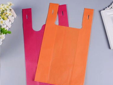 吉林省无纺布背心袋可降解塑料袋购物袋