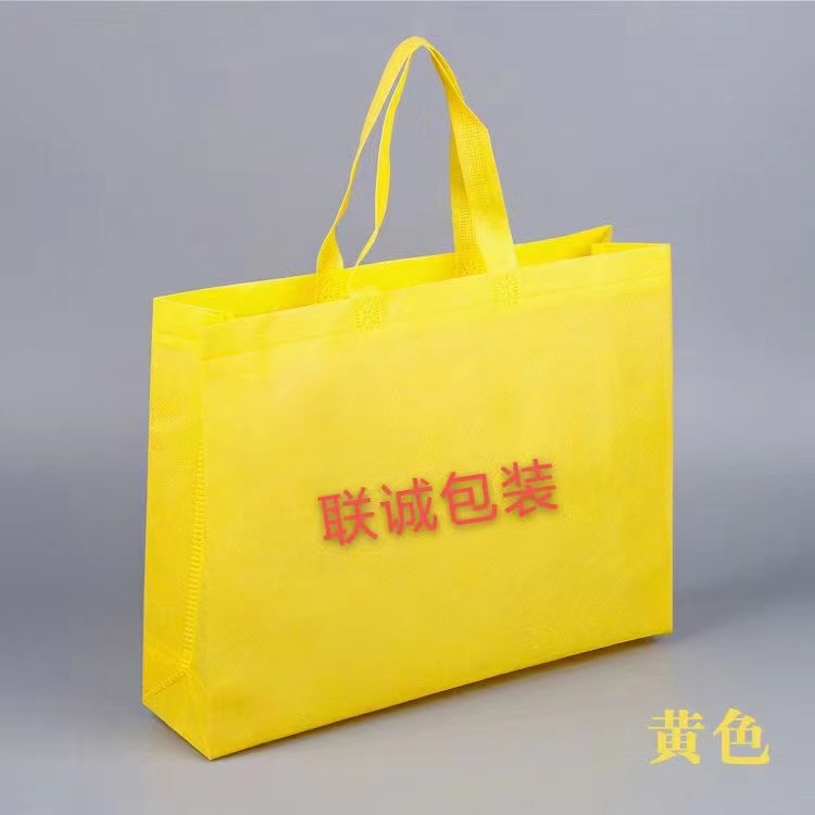 吉林省传统塑料袋和无纺布环保袋有什么区别？