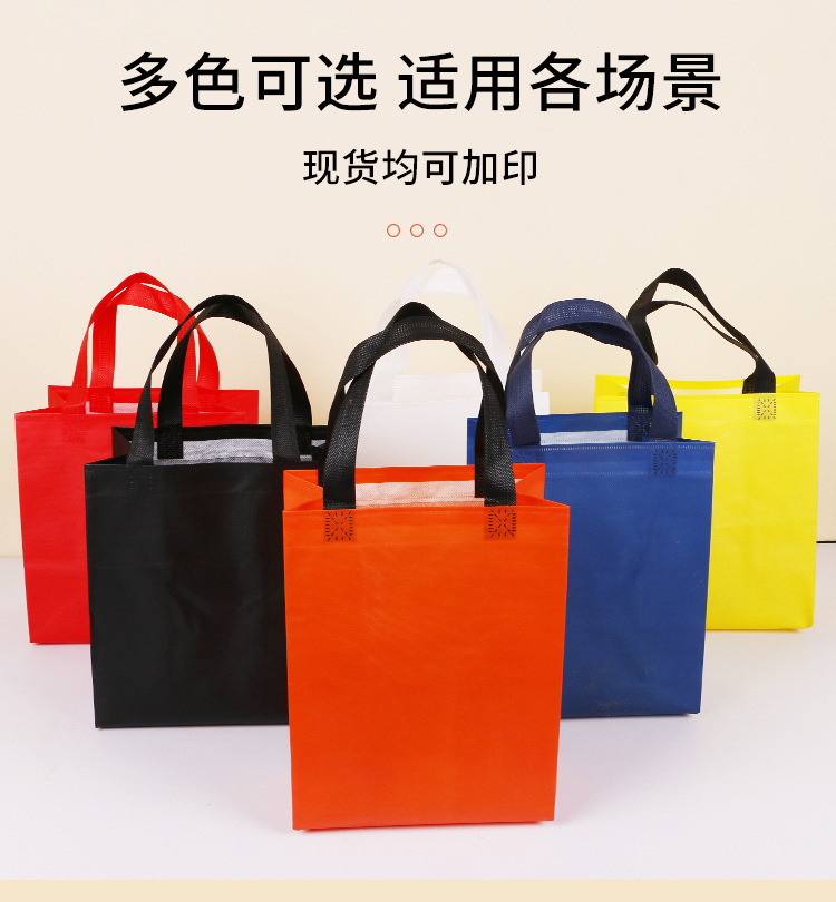 吉林省无纺布奶茶铝箔手提袋